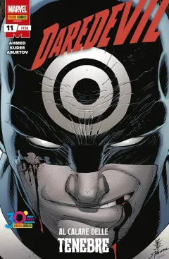 Volume cover